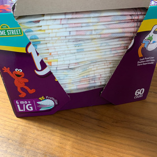 セサミストリート お食事エプロン【50枚】