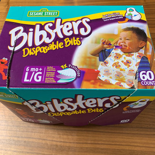 セサミストリート お食事エプロン【50枚】の画像