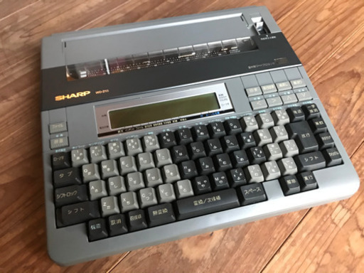 ワープロ　書院　シャープ