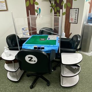 健康マージャン★初心者入門教室★体験会の画像