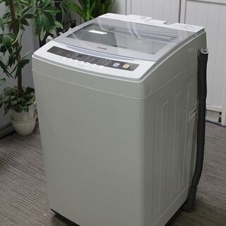 R2859) IRIS OHYAMA 中古★アイリスオーヤマ　簡易乾燥機能付洗濯機　洗濯7.0㎏　IAW-N71 2019年製! 洗濯機 店頭取引大歓迎♪