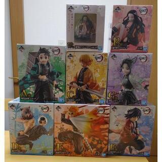 鬼滅の刃一番くじ肆　上位賞フィギュアコンプリートセット