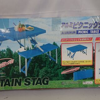 【未使用】CAPTAIN STAG キャプテンスタッグ アルミピクニックテーブル ブルー M-8421 破損ありの画像