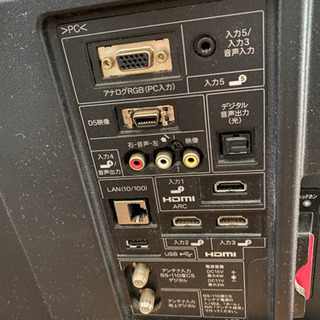 受け渡し予定者決定】SHARP AQUOS 60型 2013年製