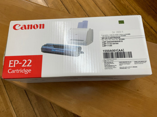 ☆新品、未開封☆Canon  EP-22 カートリッジ
