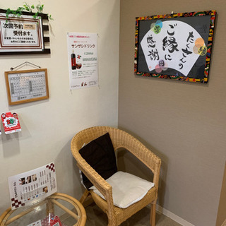 女性セラピスト急募・経験者優遇！時給1050円の画像