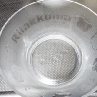 リラックマ　皿　ローソン