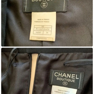 売り切れCHANEL シャネルのスーツ♡ フランス購入60万♡の画像