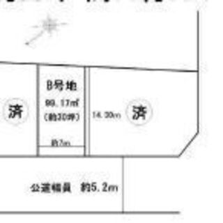 ★貸土地★   堺市堺区西湊町　30坪　 #資材置き場　＃トラッ...