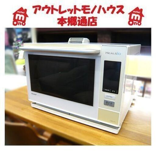ジモティー見た！で5%OFF【オーブンレンジ】Panasonic ﾊﾟﾅｿﾆｯｸ NE-SA1
