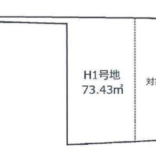 ★貸土地★    高槻市郡家本町　22.21坪　#車両置き場