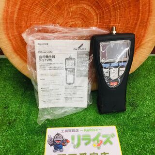 マスプロ LCT5 デジタルレベルチェッカー【リライズ野田愛宕店】【店頭取引限定】【中古】【管理番号：IT0ZCF7ZE1FC】