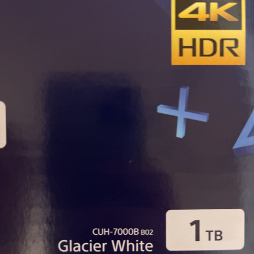 PlayStation4 Pro ホワイト　SSHD 2TB換装　スタンド付き