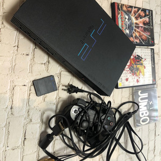 お取引き決定しました
