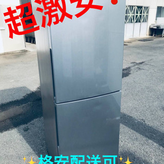 ET1394A⭐️ 305L⭐️ハイアール冷凍冷蔵庫⭐️