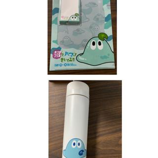非売品　新品未使用　沼ハマグッズ