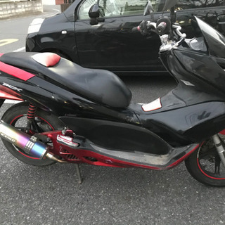 PCX