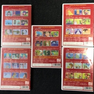 名作童話大全集 DVD 10巻セットの画像