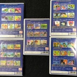 名作童話大全集 DVD 10巻セットの画像