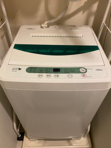 【引取り限定】洗濯機 \u0026 洗濯機ラック