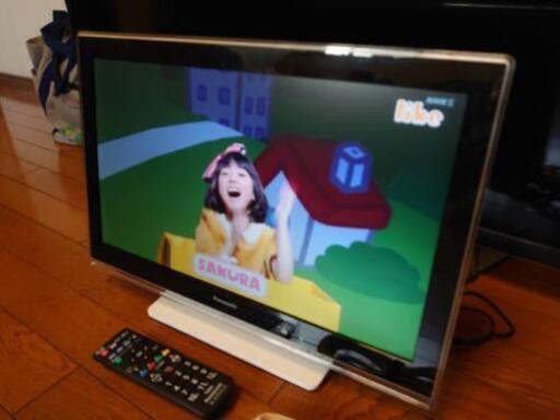 １０００円値下げ、Panasonic　19インチ液晶テレビ　2014年
