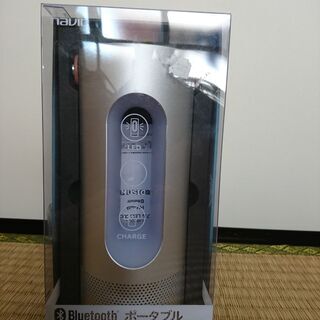 【ほぼ未使用】光るBluetoothスピーカーの画像