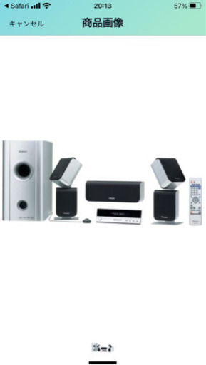 【6/6値下げ】プロジェクター 5.1chホームシアター DVDセット