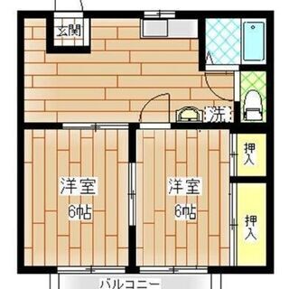 🌺初期費用0円🎉武蔵村山市🎉青梅線 昭島 バス25分🎉2DK🎉駐...