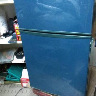 冷蔵庫　　　＊＊　０円です　差し上げます。　＊＊お一人用