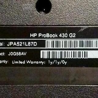 新品バッテリー・超速SSD＆i3＆オフィス！HP ProBook 430 G2の画像