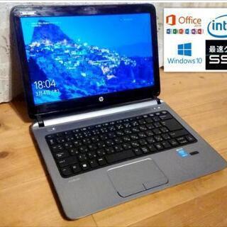新品バッテリー・超速SSD＆i3＆オフィス！HP ProBook...