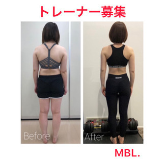 ✨トレーナー募集✨