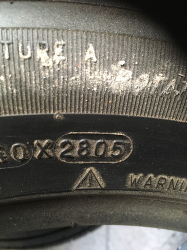 195/60/15中古タイヤです