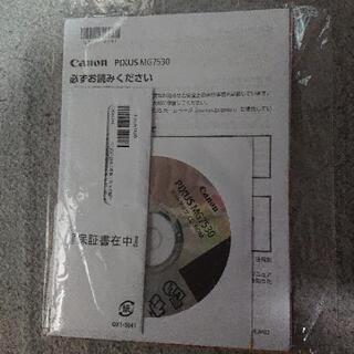 Canonプリンターの画像