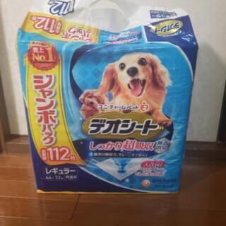 【取引中】デオシート　112枚入りの画像