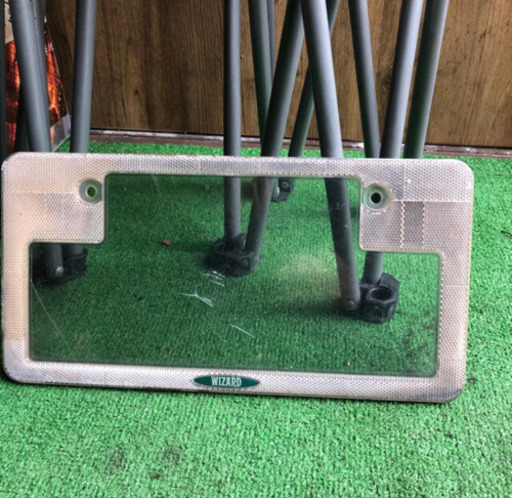 ウィザードナンバフレーム