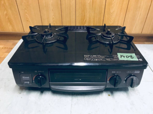 未使用品 ロイヤルウースター ポット、カップ&ソーサー5客、クリーマー