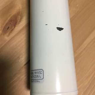 サーモス THERMOS 水筒 スリム 400ml JNI-403 マットホワイトの画像