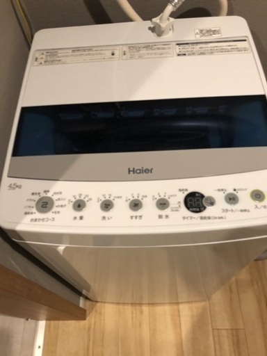 Haier 洗濯機JW-C45D 4.5キロ