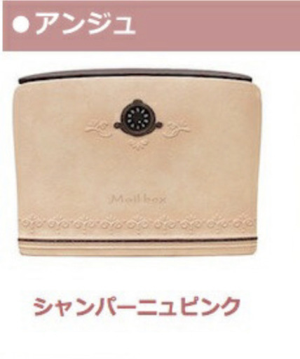ポストとポールセット　未使用品
