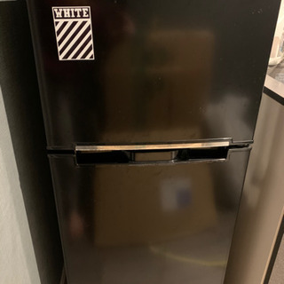 急募！冷蔵庫118L 2020年購入
