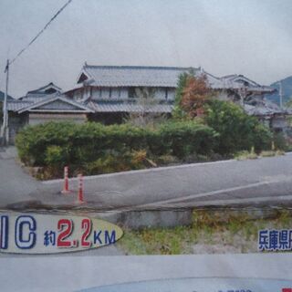 丹波市の古民家　築60年位　母屋と物置2棟