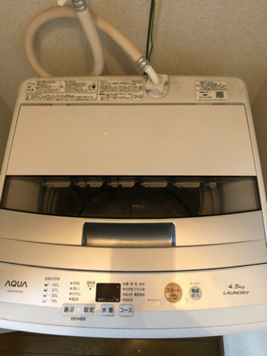 5000円　洗濯機