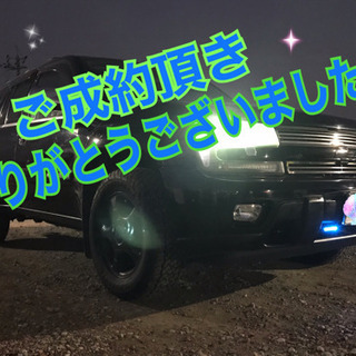 🌸ご成約頂きました🌸シボレートレイルブレイザー  現金にての早期...