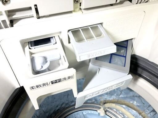 札幌近郊　送料無料　SHARP シャープ 電気洗濯乾燥機 プラズマクラスター ES-TX930-N 縦型 9/4.5kg 2014年製