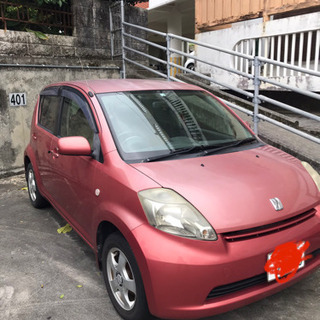 部品取り車　売り