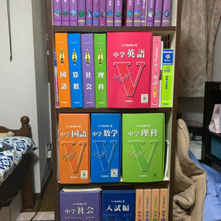 教材　中学入試　学研　ニューマイティーV