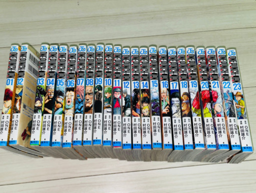 ワンパンマン1巻〜23巻まで