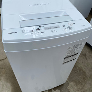 超お薦め品‼️美品‼️ 東芝洗濯機4.5kg AW-45M7 2...