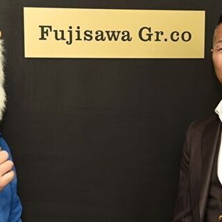 福祉チャリティ主催　タイガーマスク大輔がボランティアしている施設...